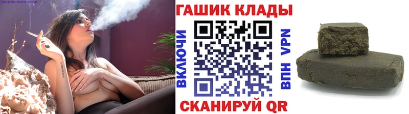 блэк спрут как зайти  Курганинск  Гашиш AMNESIA HAZE 
