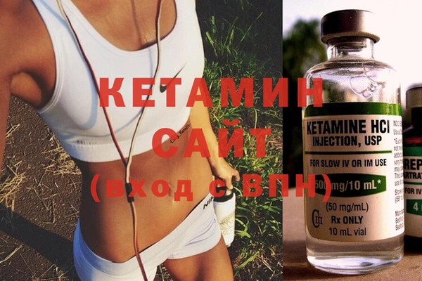 кокс Балахна