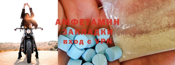 мяу мяу мука Туринск