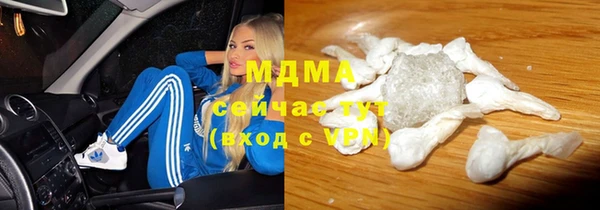 дурь Балабаново