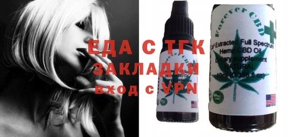 синтетический гашиш Баксан