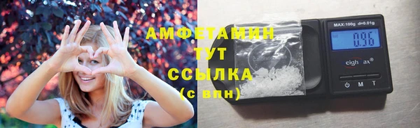 кокс Балахна