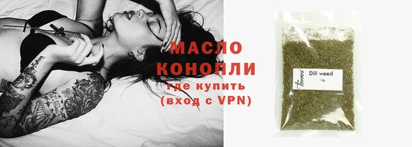 дурь Балабаново