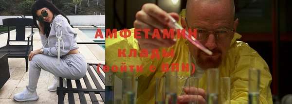 кокс Балахна