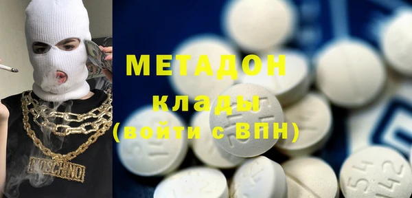 дурь Балабаново