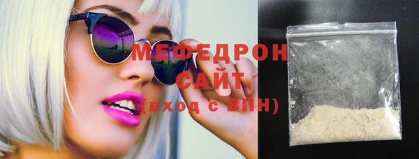 кокс Балахна