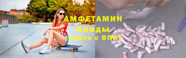 синтетический гашиш Баксан