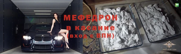 дурь Балабаново