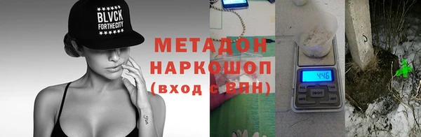 дурь Балабаново