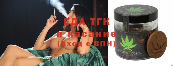дурь Балабаново