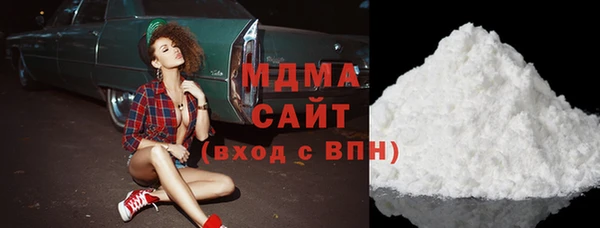 дурь Балабаново