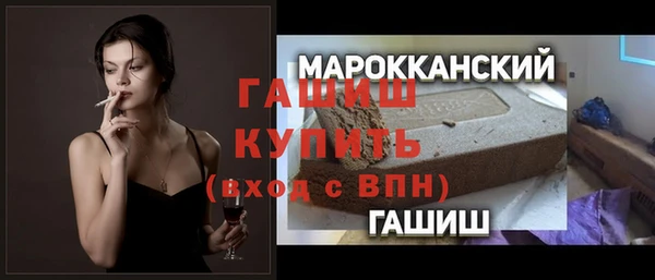 дурь Балабаново