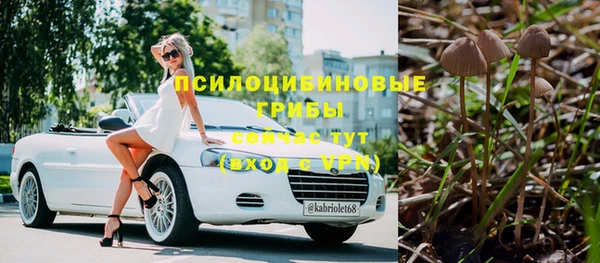кокс Балахна