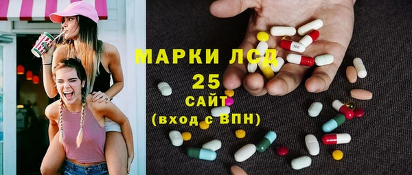 кокс Балахна
