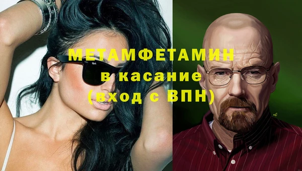 дурь Балабаново