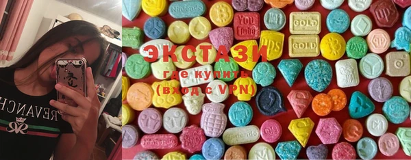 дурь Балабаново