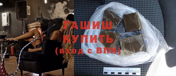 дурь Балабаново
