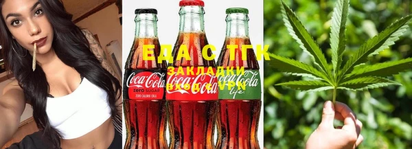 дурь Балабаново