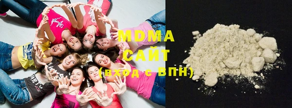 дурь Балабаново