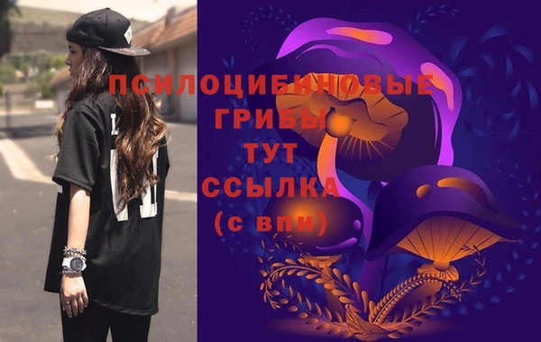 трава Тутаев