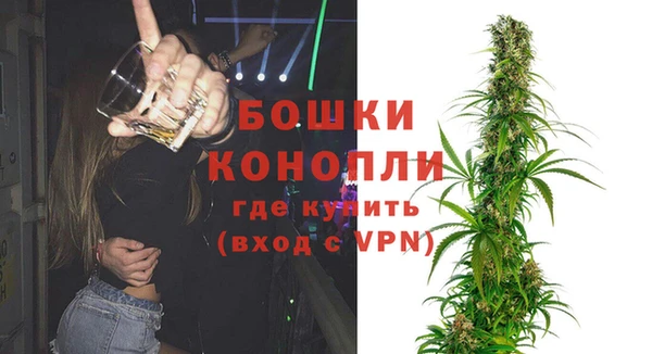 синтетический гашиш Баксан