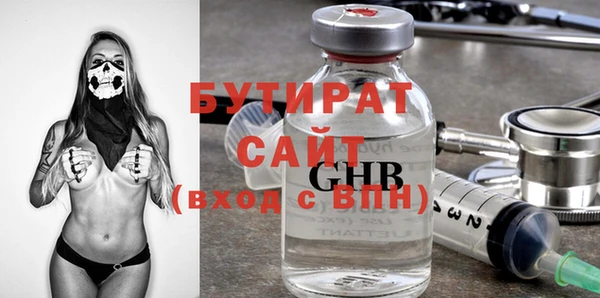 дурь Балабаново