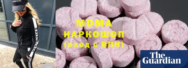 синтетический гашиш Баксан