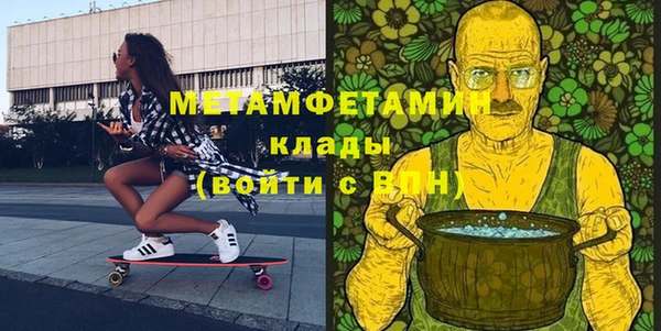дурь Балабаново